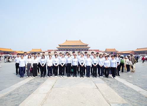 压球在线（中国）唯一官方网站组织开展走进故宫博物院活动